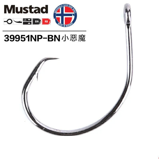 Original MUSTAD 39951 Fishing Hooks Carbon Steel Anzol Fishing Hooks Sharp Strong Rust Proof Sea Carp Anzuelos Fishhook Pesca - Sports