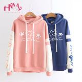 Japanese Kawaii Pink Sweatshirt Women Harajuku Anime Cat Clothes Mori Girl Preppy Warm Lovely Cute Paw Graphic Pullover Moletom - Women Jacket