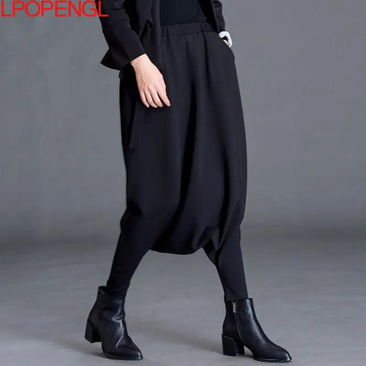Spring New Women's Casual Cross-pants Loose Solid Color Trousers Oversized Harem Pants All-match Elastic Waist Baggy Pants Trend Women Trousers - Women Work Dress