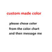 custom color