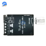 Audio Speakers 5.0 High Power Digital Amplifier Stereo Board AMP Home Audio - Bluetooth