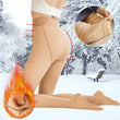 300g Sexy Spring Autumn Warm Thermal Pantyhose Women Sock Pant Fake Stockings Panty Skin Effect Thin Translucent Tights Leggings
