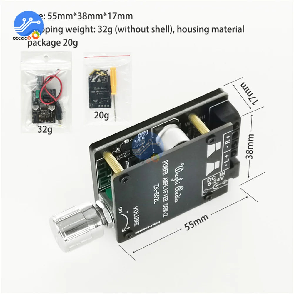 Audio Speakers 5.0 High Power Digital Amplifier Stereo Board AMP Home Audio - Bluetooth